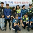 연신내지구대 이미지