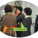 영주주방 이미지