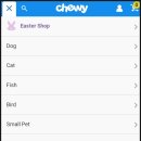 퍼피케어 이미지