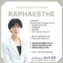 시크릿에스떼 네이버블로그