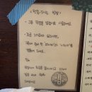 와타요업 이미지
