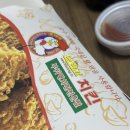 미친치킨 | ✨청라 치킨집 추천 겉바속촉 미친 후라이드치킨 또바기치킨 배달 찐 후기