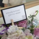 놀작마이아트룩아트키즈센터미술교습소 이미지