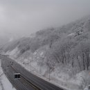 영동고속도로 이미지