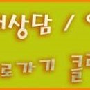 필헤어테크 네이버블로그