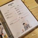 용산마루