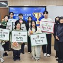 좋은테크(주) 이미지