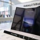 케어플러스원 주식회사 이미지