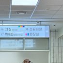 추병원 | [🏥병원일기]아기 얼굴 혈관종 전북대병원 진료 후기 | 진료비 보험 청구 (아기 혈관종/현대해상보험청구)