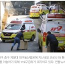 성서호호요양병원