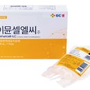 난소암 재발률을 낮추는 CIK(Cytokine-Induced Killer) 치료에 관하여 이미지