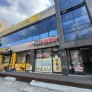 내담대구뽈찜,돈데이 | 삼척맛집 [신내담 아구찜&amp;해물수제비] 점심특선, 삼척술집으로 추천!