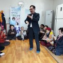 대동1리경로당 이미지