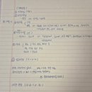 재무니식당 | 금융감독원 무료 재무상담 후기 #신혼부부 #대면상담