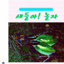 영민문화사