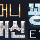 (주)아이템베이 이미지