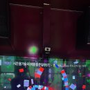 레오오락실(마송점) 이미지