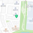 아원차 호매실점 이미지