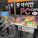 굿모닝스파 이미지