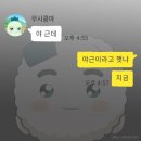 마이온컴퍼니 이미지