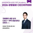 세종택스앤어카운팅