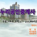 양산시 삼성로얄파크빌 매매 이미지