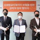 한화손해보험㈜ 이미지