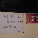 마린인터넷플라자 이미지