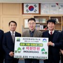 산림조합중앙회 부산울산경남지역본부 네이버블로그