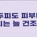 이뉴헤어 이미지