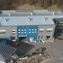 금산군 생활자원회수센터 이미지