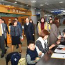 대한적십자사 동부혈액원 이미지