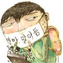 극단천안 네이버블로그