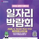 미르이엔지㈜ 티스토리