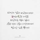 샤IN영어