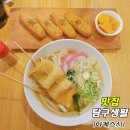 아케스시 이미지