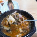 청솔간장게장 | 운정 맛집으로 선택! 청솔간장게장에서 배부르게 즐긴 후기