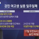 골든당구장 이미지