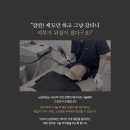 플러스미피부과의원 이미지