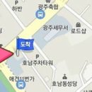 최춘산부인과의원 티스토리