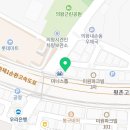 의왕시 견인차량 보관소 네이버블로그
