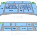 주식회사 엔트리플 이미지