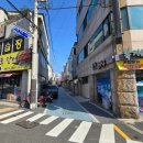 복개천 생아구 이미지