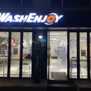 워시앤조이 - 용인시 기흥구 관곡로77번길 3-12 | 워시앤조이