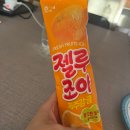 카페아이삭(cafe Isaac) | 영국 런던 직장인 6월 일상 (3) Junsei, 스파이더맨, Kiln, Monmouth coffee, Lion King