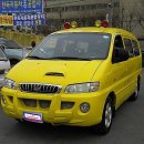 엔카모터스 이미지