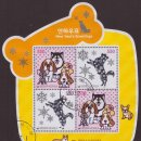 울산동부시장우편취급국 이미지