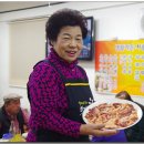 복가든 이미지