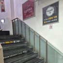 취중진담 | 대구 방탈출카페 룸즈에이 동성로점 후기｜취중진담 실패했지만 꿀잼