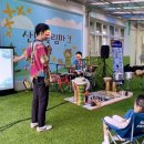 작은산대 이미지